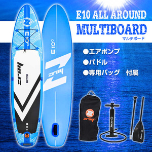 SUP 9インチ インフレータブル スタンドアップパドルボード エアポンプ付き マリンスポーツ###パドルボード37584###