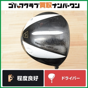 【低スピン 人気モデル】カムイ KAMUI TYPHOON PRO TP-07S 460 FTi ドライバー 10.0° PRO LAUNCH 45 フレックスS タイフーン プロ 1W DR