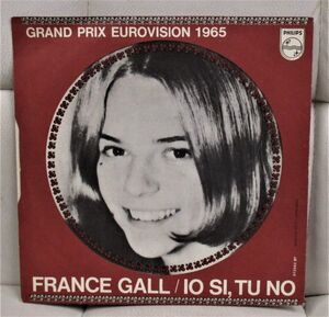 レア・イタリア語 45 ☆彡 France Gall Io Si, Tu No [ ITALY ORIG 