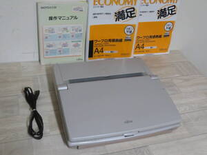 美品! 富士通 FUJITSU OASYS オアシス カラー液晶 ワープロ LX-C700 取扱説明書/電源コード付き 室内保管品 非喫煙環境です 