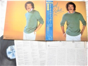 国内盤帯付 / Lionel Richie / 名曲「Truly」「You Are」収録 / Commodores からソロデビュー作 / Joe Walsh (Eagles) / VIL-6011 / 1982