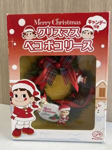 【開封中古品】クリスマス ペコポコリース ペコちゃん クリスマス 不二家 現状品