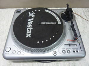 Vestax PDX-2000 ターンテーブル