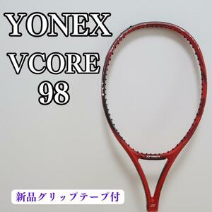 YONEX ヨネックス VCORE ブイコア 98 2018年モデル G4