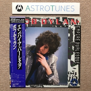 傷なし美盤 美ジャケ ほぼ新品 ボブ・ディラン Bob Dylan 1985年 LPレコード Empire Burlesque 国内盤 帯付Ronnie Wood Mick Taylor