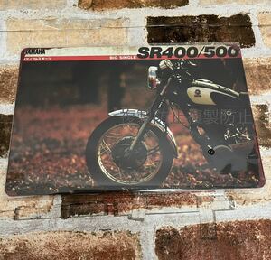 ヤマハ　SR400 SR500　②　ロッカーズ　シングル　ヴィンテージ加工　ノートン 昭和レトロ