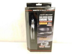 T309★SILK BLaze DOOR MIRROR WINKER CHROME TRIM N-ONE（JG1/2）クローム シルクブレイズ 未開封 カー用品 ★送料780円〜