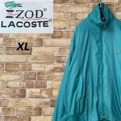 IZOD　ラコステ　糸巻きタグ　ジップアップ　ナイロンジャケット　グリーン　XL