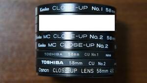 [58mm] Kenko Toshiba Canon (MC) CLOSE UP No.1 No.2 クローズアップフィルター 380円/枚