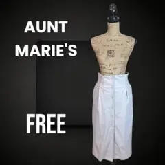 【AUNT MARIE