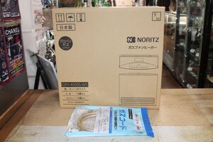 新品 未開封 2m専用ホース付 NORITZ ガスファンヒーター GFH-4005S-W5 LPガス プロパンガス 木造10畳 鉄筋14畳 スノーホワイト ノーリツ