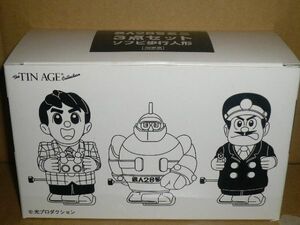 OSAKA TIN TOY 鉄人28号ミニ ソフビ歩行人形 3点セット