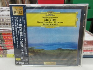 空3｜新品未開封！★ CD / DG ★ スメタナ: 連作交響詩「わが祖国」(全曲)｜RAFAEL KUBELIK　クーベリック