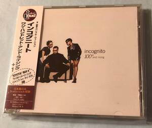 ★☆送料無料　CD　インコグニート　 Incognito　100.°and Rising☆★