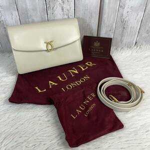 LAUNER LONDON ロウナー　ショルダーバッグ　クラッチバッグ　保存袋付き