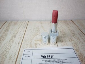 コスメ 《未使用品》PRADA プラダ モノクローム SM ウェイトレス リップカラー 7G31D 【60】