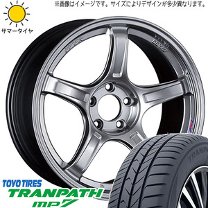 マツダ3 アクセラスポーツ 215/50R17 ホイールセット | トーヨー トランパス MP7 & GTX03 17インチ 5穴114.3