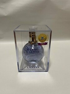 未使用品 ランバン エクラドゥアルページュ EDP 100ml