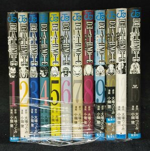 DEATH NOTE デスノート　全12巻+13巻　大場つぐみ　小畑健　未手入れ