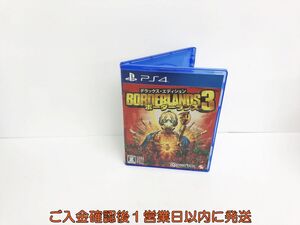 【1円】PS4 『ボーダーランズ3』デラックス・エディション ゲームソフト プレステ4 1A0001-063hr/G1