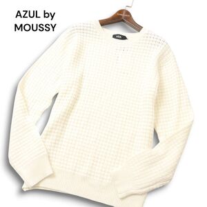 【新品 未使用】 AZUL by MOUSSY アズール マウジー 秋冬 UNEVEN C/N KNIT★ ニット セーター Sz.L　メンズ 白　C4T10646_B#K