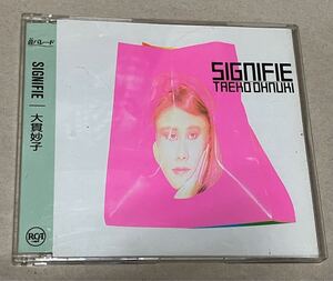 希少盤　大貫妙子／SIGNIFIE 音パレード　初期もの　値下げ