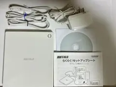 【美品】BUFFALO ラクレコ ケーブルモデル パソコン不要CD取り込み