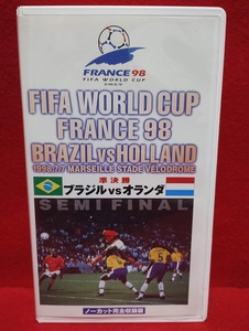 【未DVD化】【中古】VHS/ビデオテープ FIFA ワールドカップ フランス 98 ブラジルvsオランダ 準決勝 7・7 ノーカット完全収録版 セル版