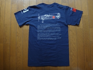 局地戦闘機 紫電改Tシャツ 英文解説 343空 剣部隊　　 　07