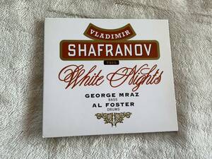 ジャズCD 名盤 ウラジミール・シャフラノフ White Nights 北欧ジャズ ジョージムラーツ 澤野工房 試聴のみ