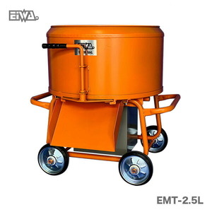 代引不可 〈栄和〉モルタルミキサー　EMT-2.5L ツバ付 400W