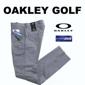 ■【92】春夏 定価12,100円 OAKLEY オークリー GOLF 接触冷感 千鳥格子 STRAIGHT パンツ■