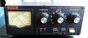 CNW-319Ⅱ ダイワ 3.5～50MHz 150W アンテナチューナー 完動品