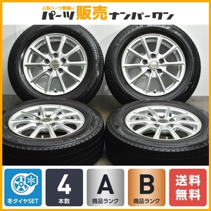 【トヨタ専用サイズ】エコフォルム 15in 6J +50 PCD114.3 ハブ径60mm ブリヂストン ブリザック VRX3 195/65R15 ノア ヴォクシー アイシス