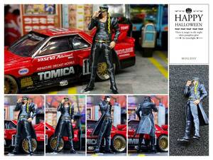 1:64　男前　暴走族　学ラン　ジョジョ　フィギュア　トミカサイズ　ジオラマ　MINI GT LBWK 日本未発売マテル ミニカー MATTEL 