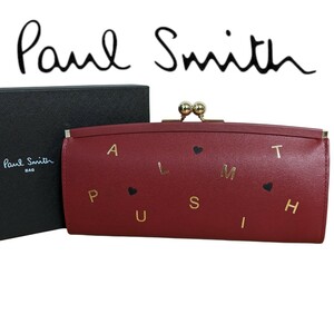 新品 ポールスミス Paul Smith がま口長財布 PSレターズ ウォレット レッド レディース 女性 婦人 本革 がま口