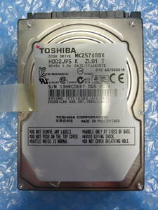 【中古】 TOSHIBA MK2576GSX 250GB/8MB 6682時間使用 管理番号:C142