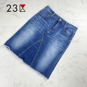 美品 23区denim オンワード樫山 フリンジ デニムフレアスカート 膝丈 レディース ボトムス インディゴブルー サイズ40*QC23