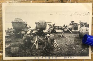 昔の船形海岸★戦前絵葉書 古写真 地域資料★千葉 安房★船形海岸の船引★漁師さんと船 砂浜★大正後期～昭和初期