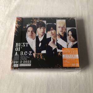 A.B.C-Z BEST OF A.B.C-Z -＠Loppi・HMV限定盤~HIBANA EDITION~- 初回限定盤C(3CD+DVD)