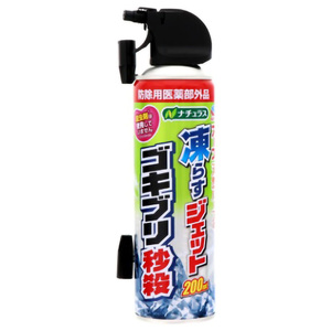 凍らすジェットゴキブリ秒殺200ML × 20点