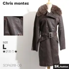 ★訳あり★Chris montez　レザーコート　リアルレザー　豚革　フォックス