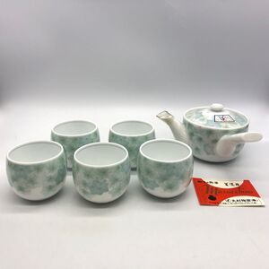 【22A17】美濃焼 光峰作 茶器揃 急須×1 湯呑×5 茶こし付 裏印有 食器 和食器 陶器 伝統工芸品 経年保管品 中古品 梱包80サイズ