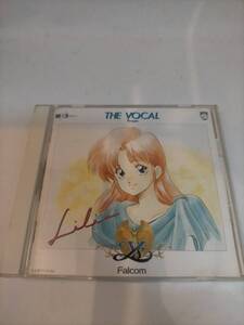 必見★CD THE VOCAL from YS ◆ザ・ボーカル・フロム・イース★お得