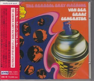 VAN DER GRAAF GENERATOR / THE AEROSOL GREY MACHINE（国内盤CD）