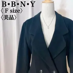 【美品】B•B•N•Y ブラックダブルテーラードジャケット