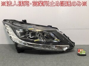 オデッセイ ODYSSEY/RC1/RC2/RC4 純正 右ヘッドライト/ランプ LED レベライザー KOITO 100-18076 ホンダ HONDA (118334)