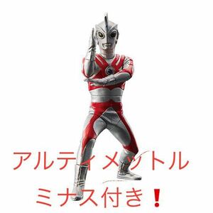 2個セット！アルティメットルミナス ウルトラマンSP3 ウルトラマンエース スペシャルカラーver. ＋民家＋ルミナスユニット