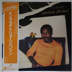 良盤屋◆LP◆Jazz；ジョージ・ベンソン／イン・フライト　George Benson / In Flight /1977 ◆Funk / Soul◆J-3207