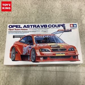 1円〜 タミヤ スポーツカーシリーズ 1/24 オペル アストラ V8 クーペ オペル チーム ホルツァー